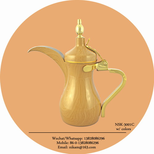 arabic coffee pot